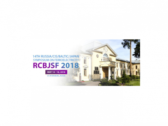 14th Symposium on Ferroelectricity RCBJSF 2018