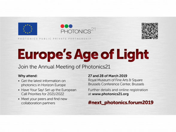 Photonics Public Partnership Annual Meeting