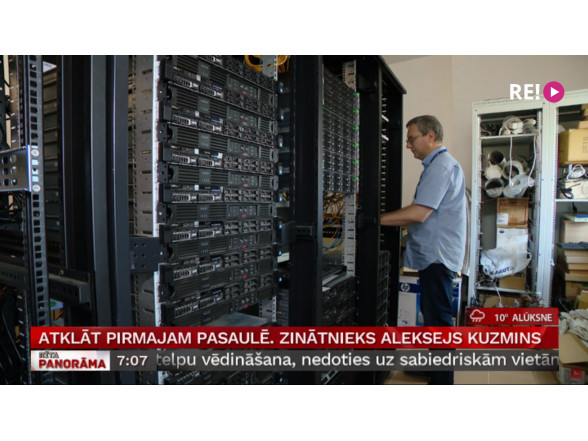 National TV tells about ISSP UL’s leading researcher Dr.phys. Alexei Kuzmin